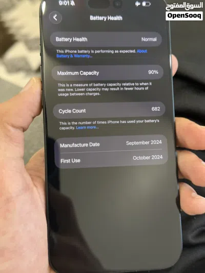 Iphone 16 pro max 256 Gp 2