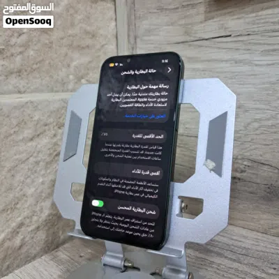IPhone 13 عادي 2