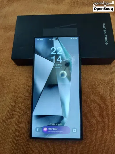 Mobile sale 2