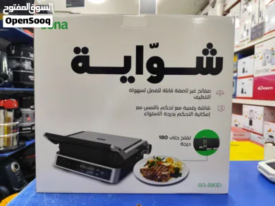 undefined 2