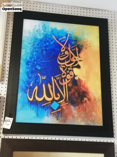 براويز للبيع 2