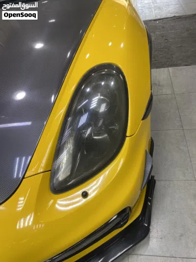 محل اول شارع الزينة 2