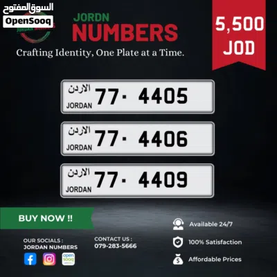 77 - 4405 / 4406 / 4409 2