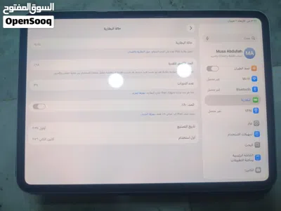 ايباد 11بروM5 ذاكرة 256 3