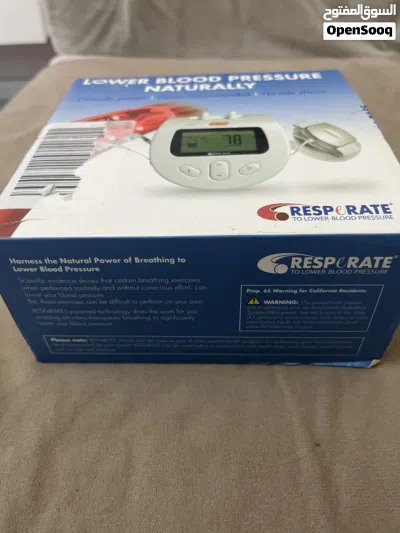 جهاز تنزيل ضغط الدم معتمد عالميا Resperate lower blood pressure naturally الرجاء قراءة التفاصيل 3