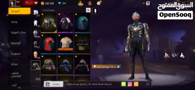 الحساب زين وأموره تمام بس شوف الوصف مهم ! 4