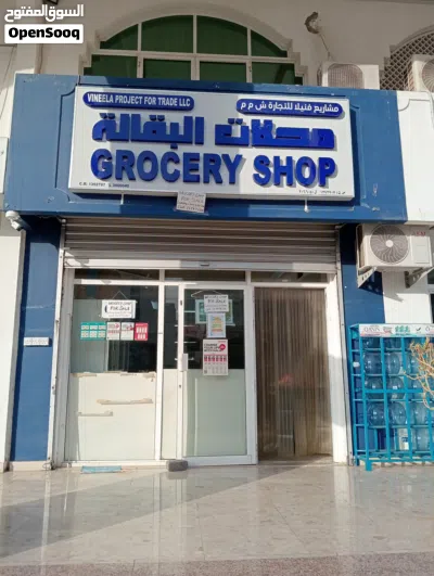 Shop For Rent 170 OMR 2