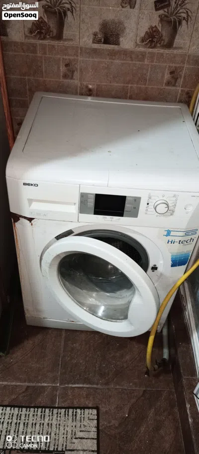 undefined 3