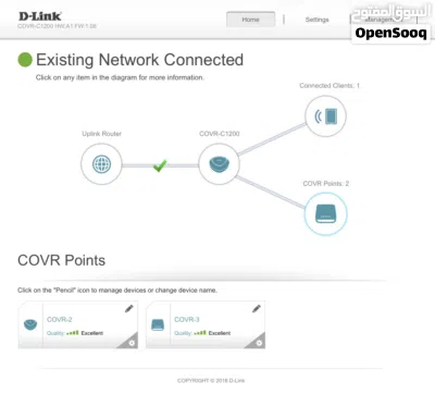 D-Link COVR Dual Band Whole Home Mesh WiFi System AC1200 3 Nodes COVR-C1200 3