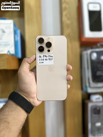 iPhone 16 Pro Max 256Gb Desert Titanium Used Arabic version battery health 92% clean condition 3