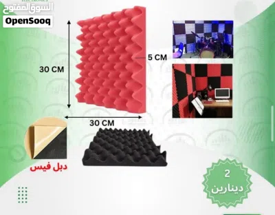 undefined 4