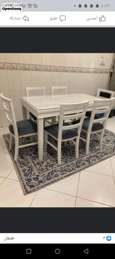 طاولات وكراسي الزان 2
