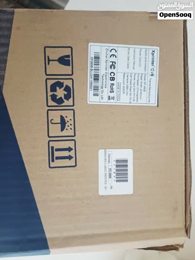 undefined 2