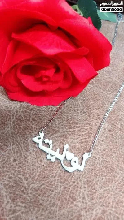 ركن الهدايا 3