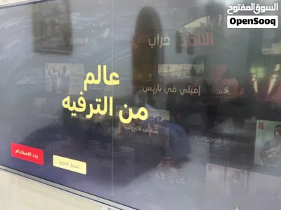 تلفزيون lG للبيع مستعمل 3