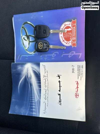 Toyota FJ XTREME 2