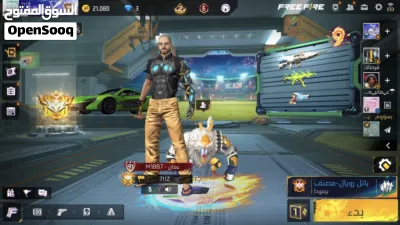للبيع او بدل 2