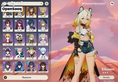 undefined 4