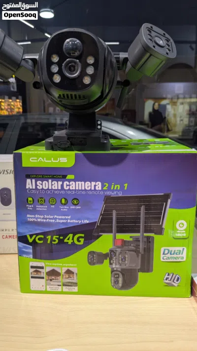 Soler camera 4g 2