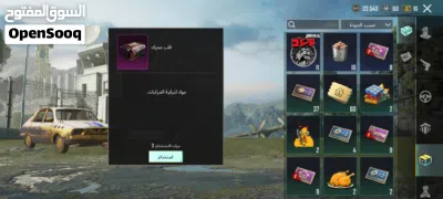 undefined 2