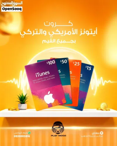 undefined 3