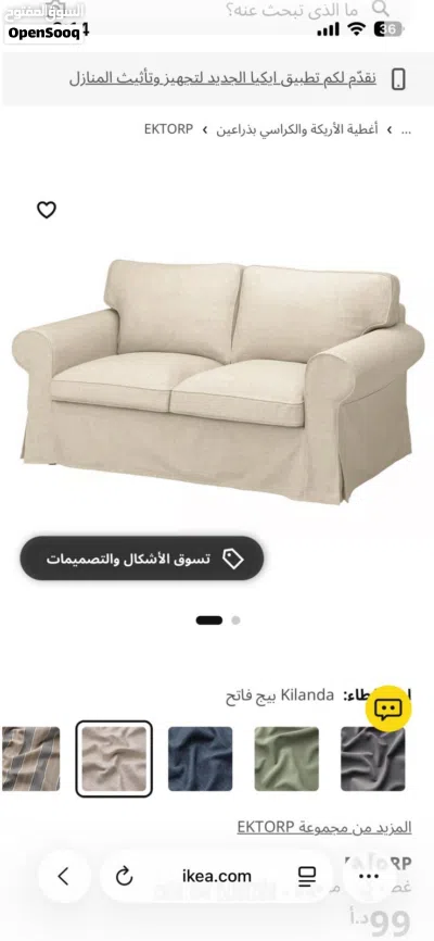 undefined 2