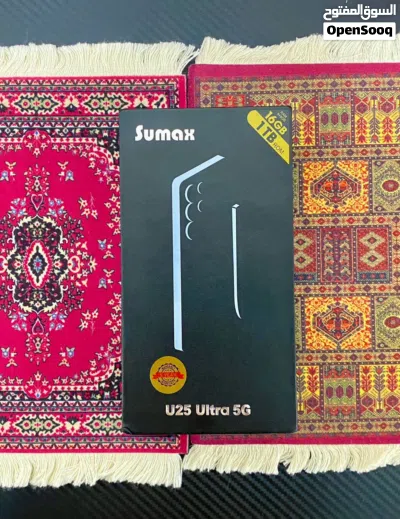 للبيع – جوال Sumax U25 Ultra 5G جديد بسعة 1 تيرابايت والسعر فرصه مناسبة 3