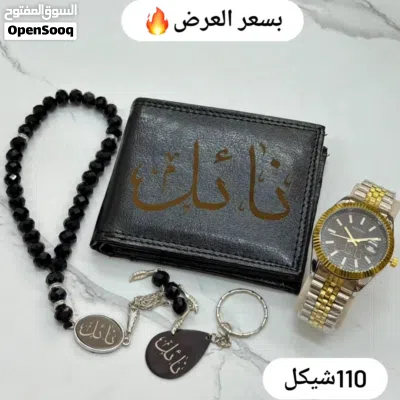 undefined 2