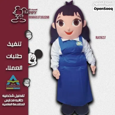 undefined 2