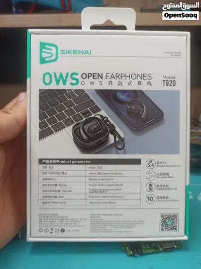 سماعات ايربودز ربي يبارك sikenai 2