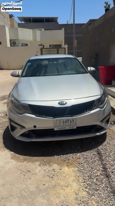 کیا ئوپتیما EX 2
