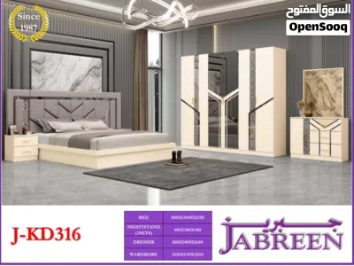 غرف نوم صيني 6قطع معاها دوشق 12سم مجاني China bedroom set 6pcs with mattress 4