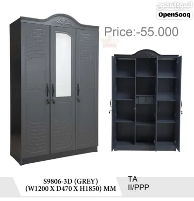 Cupboard 3 Door 3