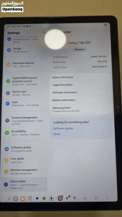 جهازين سامسونج A9 plus قمة في النظافة وكل واحد منهم مساحة 128 جيجا ورام 8 جيجا تابع الوصف 3