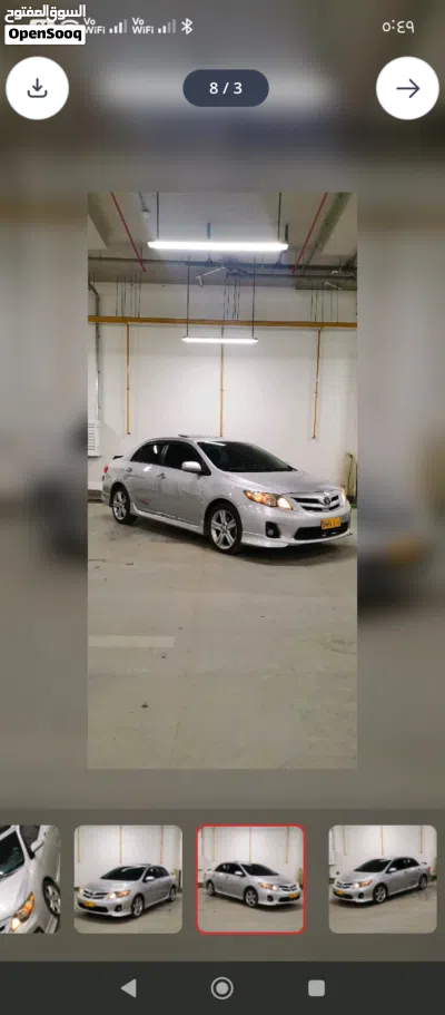 Toyota Corolla Sport 2