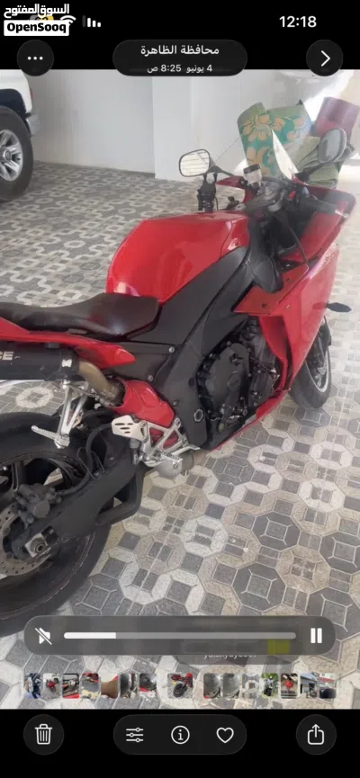 Yamaha Other 2