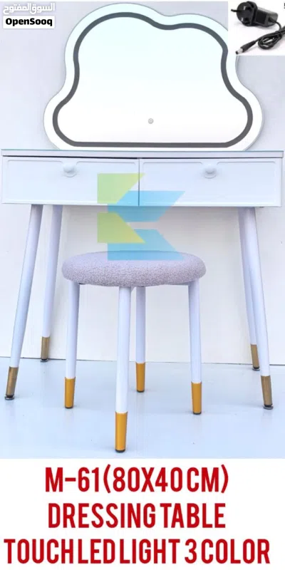 طاولة تزيين مزودة بمرآة وإضاءة LED Dressing table with miror led light 4