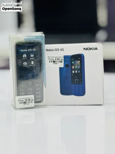Brand New Mobiles in Oman — Nokia, Samsung, Xiaomi, Realme, Honor, Moto, Infinix Starting ریال7 3