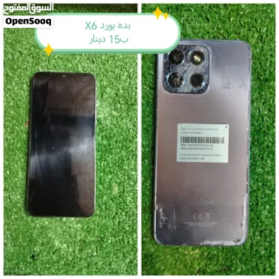 تلفونات للبيع وتابات شغل قطع 3