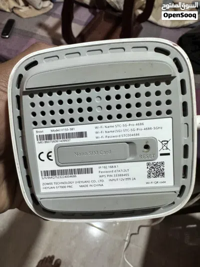 STC 5G Wifi router for sale 2