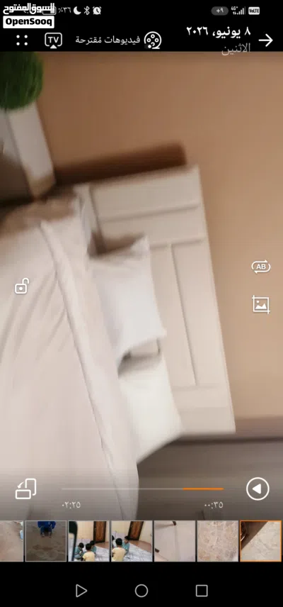 بيع حصة استثمار بالعقر 20% 4