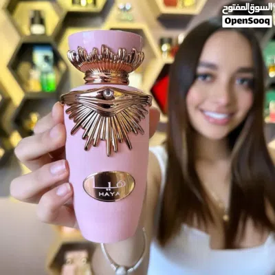 عطور هيا النسائية 3