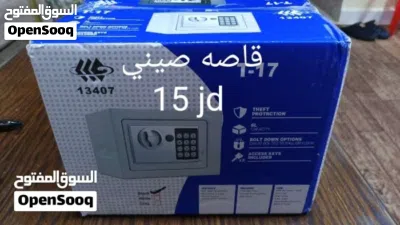undefined 2