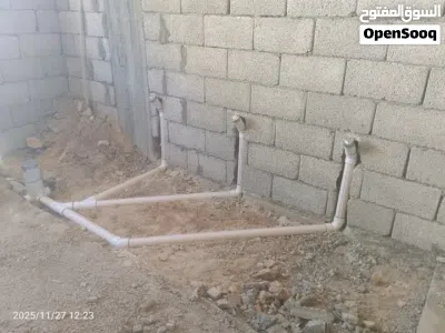 سباك سباك ليبي فني ليبي سباكة عامة 3