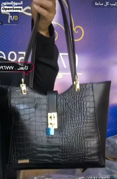 جنط جديد ماستر 2