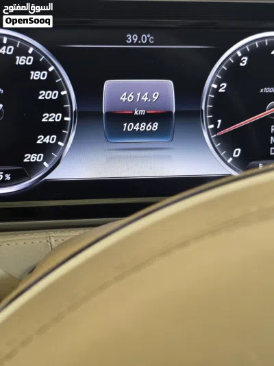 Mercedes Benz S-Class S 400 3