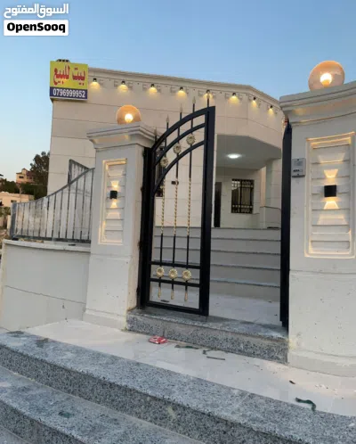 بيت مستقل بإطلالة جميلة وموقع مميز 3