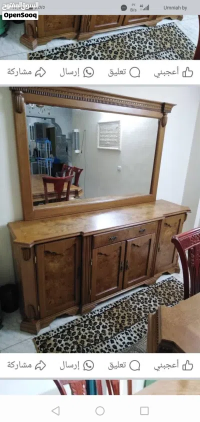 undefined 2