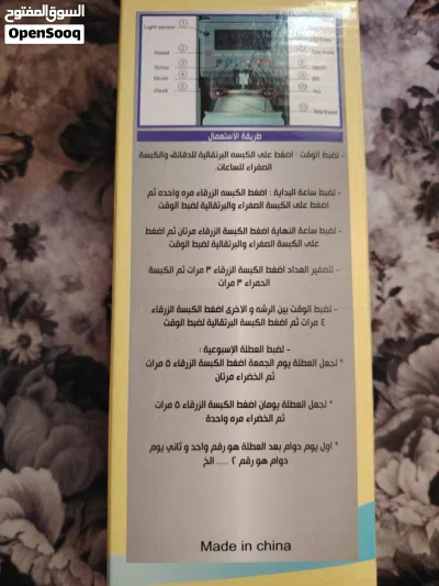 undefined 2