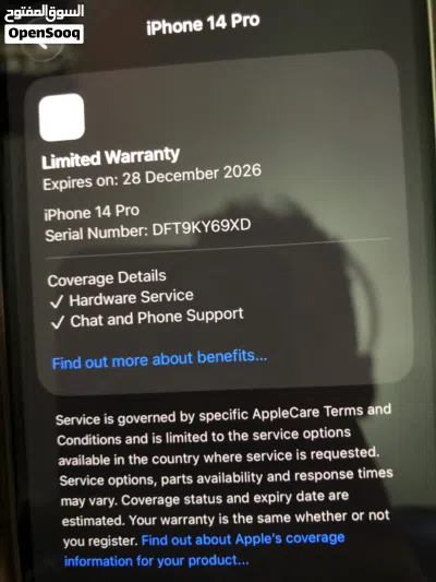 Iphone 14 Pro 4